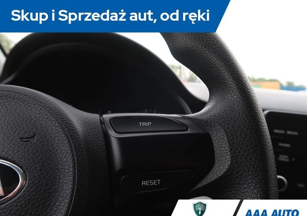 Kia Rio cena 50000 przebieg: 46677, rok produkcji 2020 z Suraż małe 172